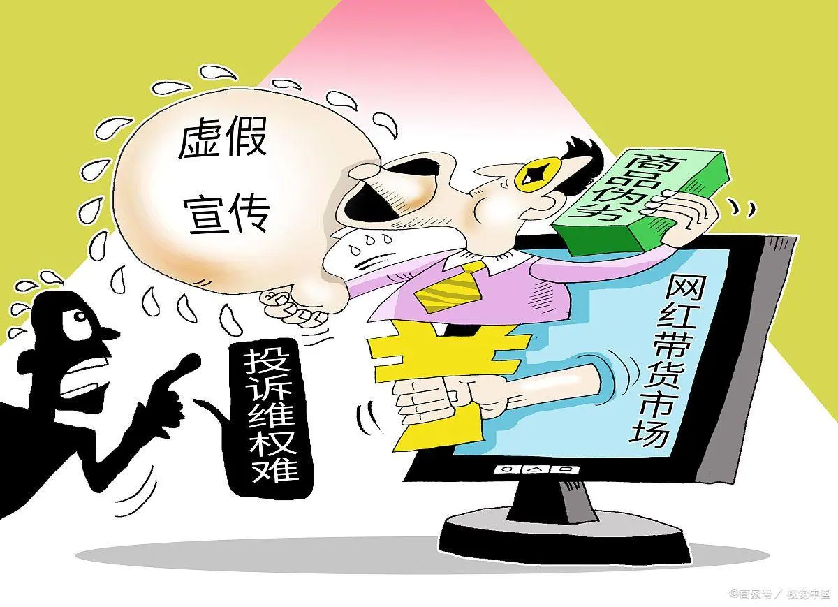 新澳门免费精准大全与警惕虚假宣传-全面释义、全面解答解释落实