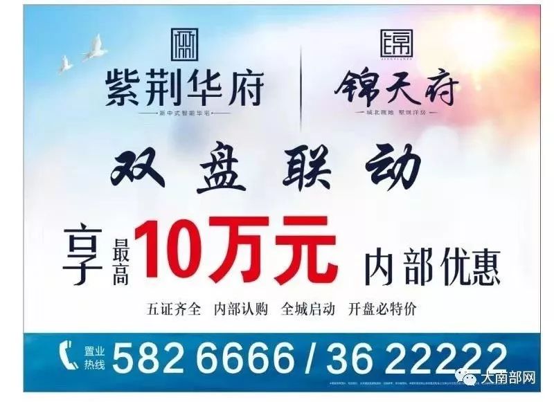 77778888管家婆必开一期仔细释义、解释与落实、构建解答解释落实