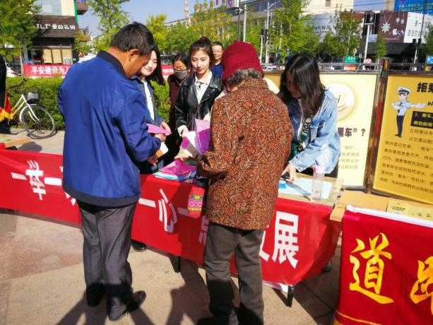 今晚澳门正版资料大全请全面释义、解释与落实、精准解答解释落实