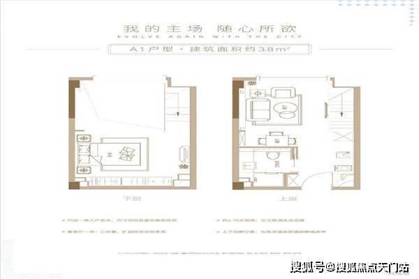 新澳2025全年资料仔细释义、解释与落实、构建解答解释落实